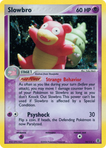 Slowbro - FireRed & LeafGreen 14