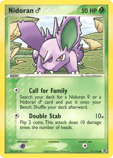 Nidoran ♂ - FireRed & LeafGreen 71