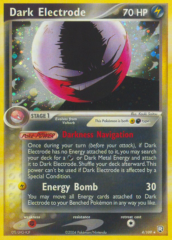 Dark Electrode – Team Rocket Returns 4/109 Pokémon card