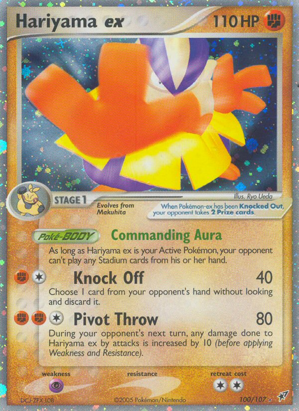 Hariyama ex – Deoxys 100/107 Pokémon card