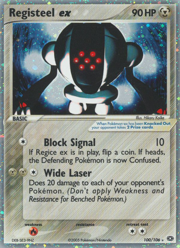 Registeel ex – Emerald 100/106 Pokémon card