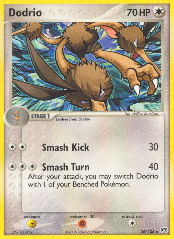 Dodrio – Emerald 26/106 Pokémon card
