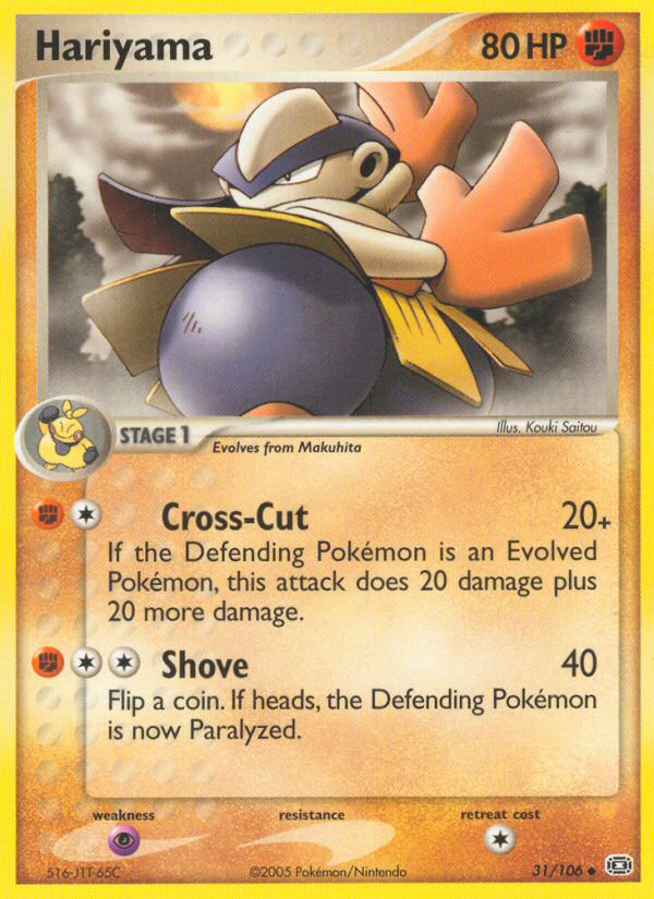 Hariyama – Emerald 31/106 Pokémon card