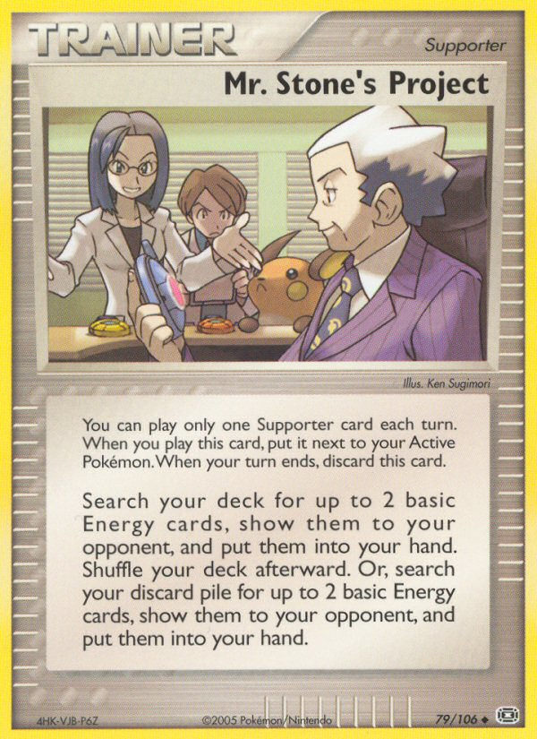 Mr. Stone's Project – Emerald 79/106 Pokémon card