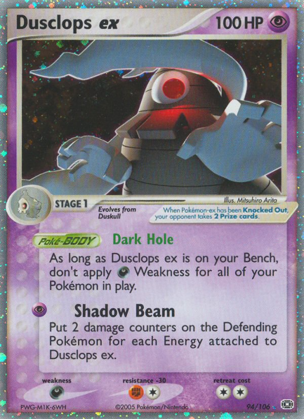 Dusclops ex – Emerald 94/106 Pokémon card