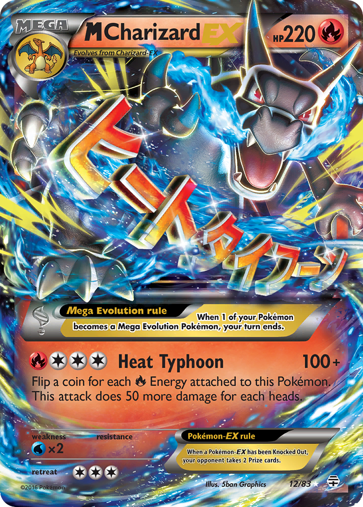 M Charizard-EX – Generations 12/83 Pokémon card