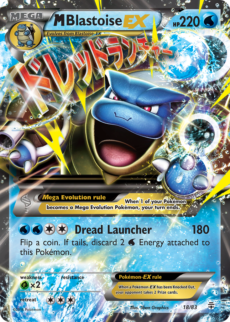 M Blastoise-EX – Generations 18/83 Pokémon card