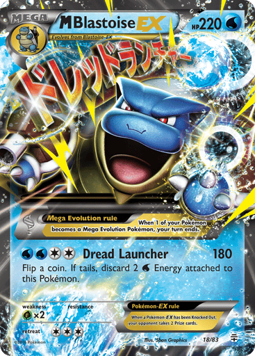 M Blastoise-EX - Generations 18