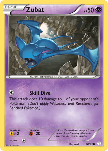 Zubat - Generations 30