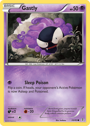Gastly - Generations 33
