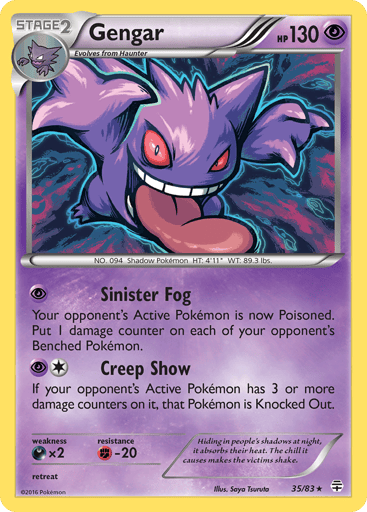 Gengar - Generations 35