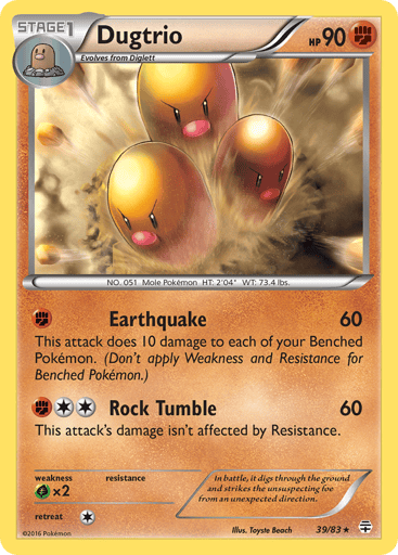 Dugtrio - Generations 39