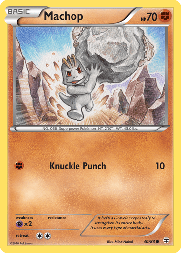 Machop - Generations 40