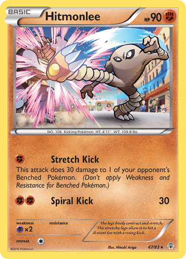 Hitmonlee - Generations 47