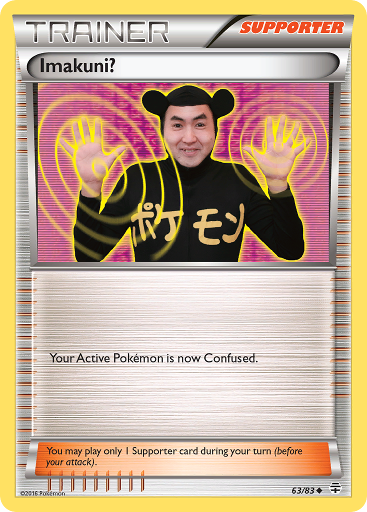 Imakuni? – Generations 63/83 Pokémon card