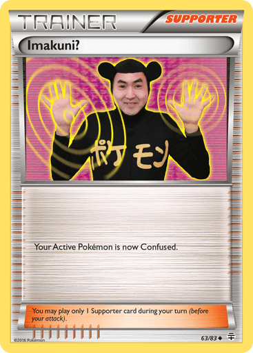 Imakuni? - Generations 63