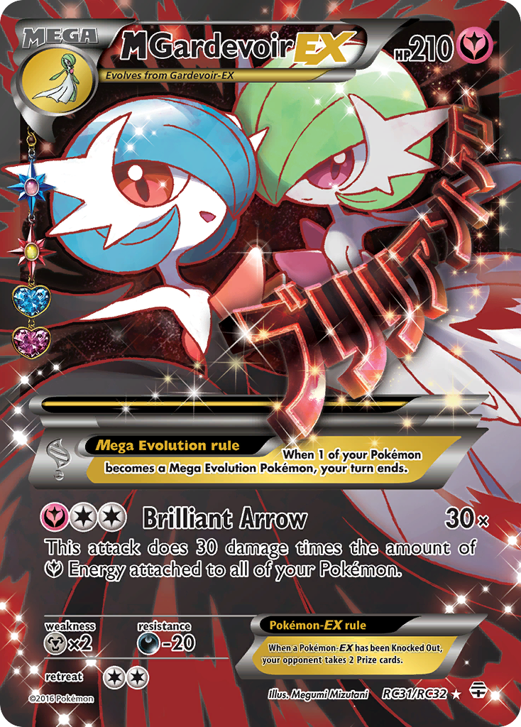 M Gardevoir-EX – Generations RC31/RC32 Pokémon card