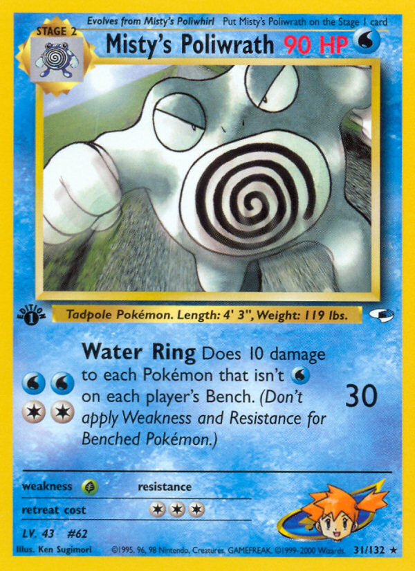 Misty's Poliwrath – Gym Heroes 31/132 Pokémon card