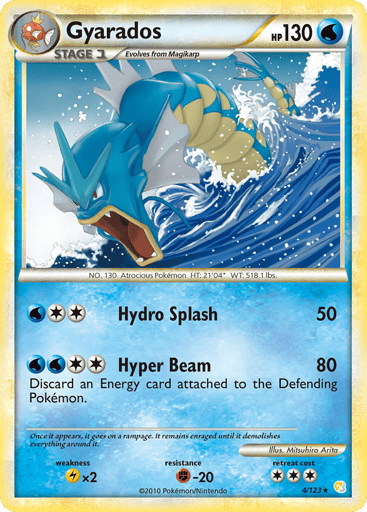 Gyarados - HeartGold & SoulSilver 4