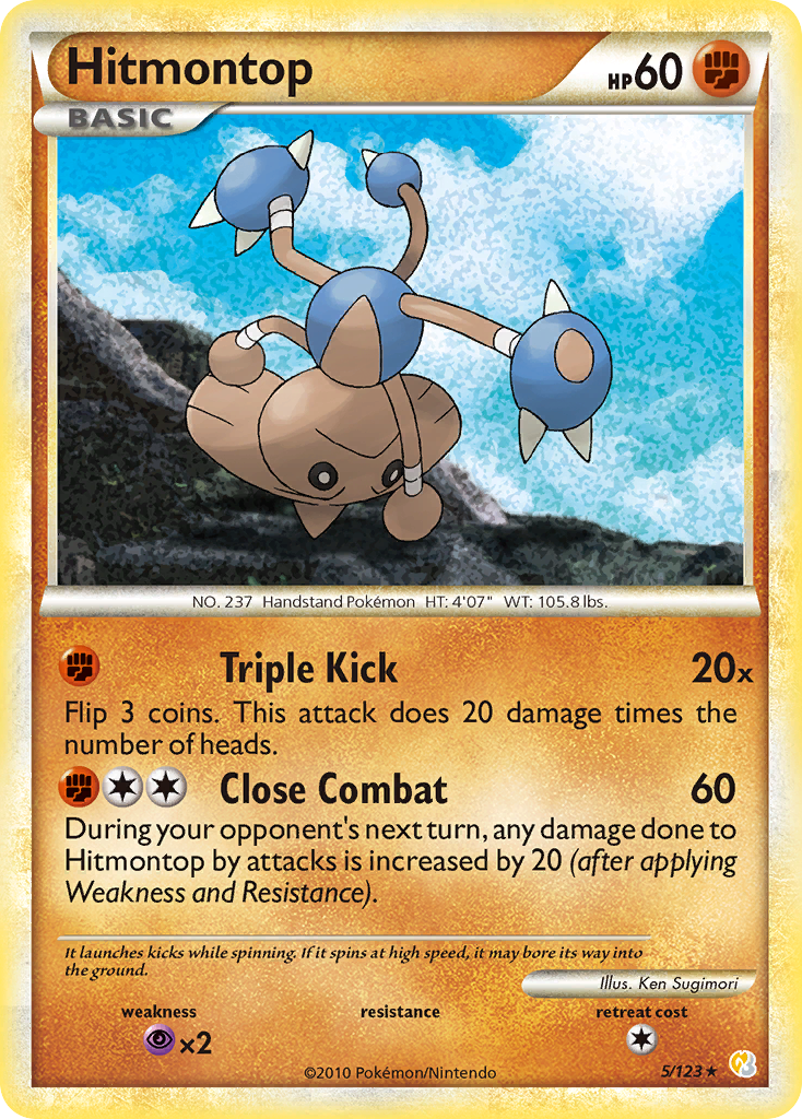 Hitmontop – HeartGold & SoulSilver 5/123 Pokémon card