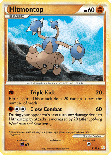 Hitmontop - HeartGold & SoulSilver 5