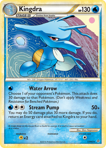 Kingdra - HS—Unleashed 17
