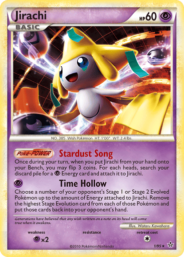 Jirachi - HS—Unleashed 1