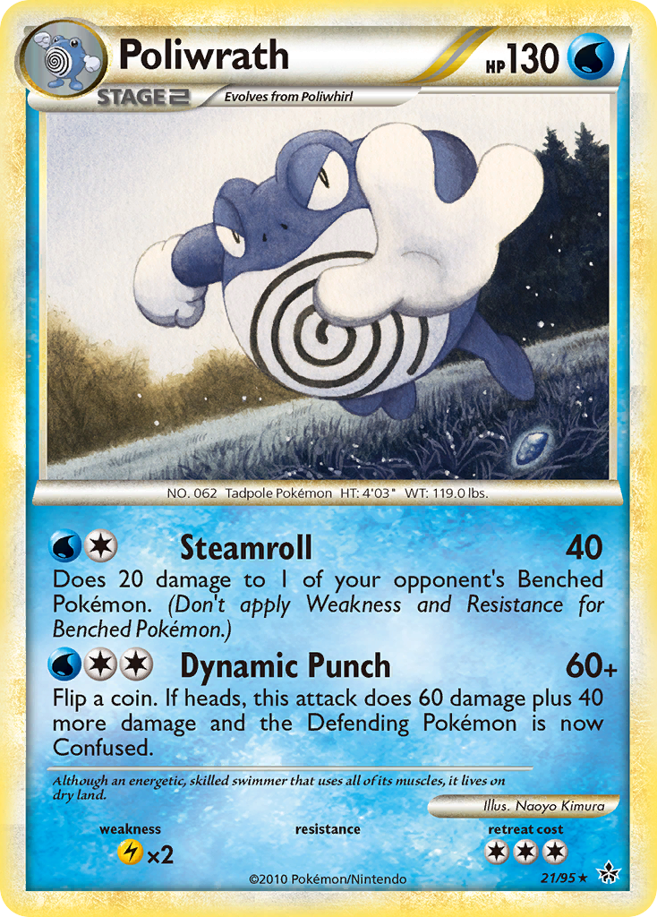 Poliwrath – HS—Unleashed 21/95 Pokémon card