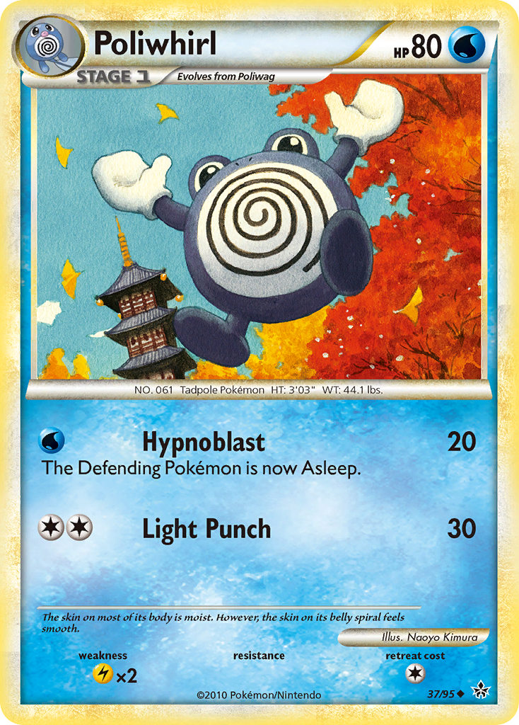 Poliwhirl – HS—Unleashed 37/95 Pokémon card