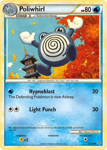 Poliwhirl - HS—Unleashed 37