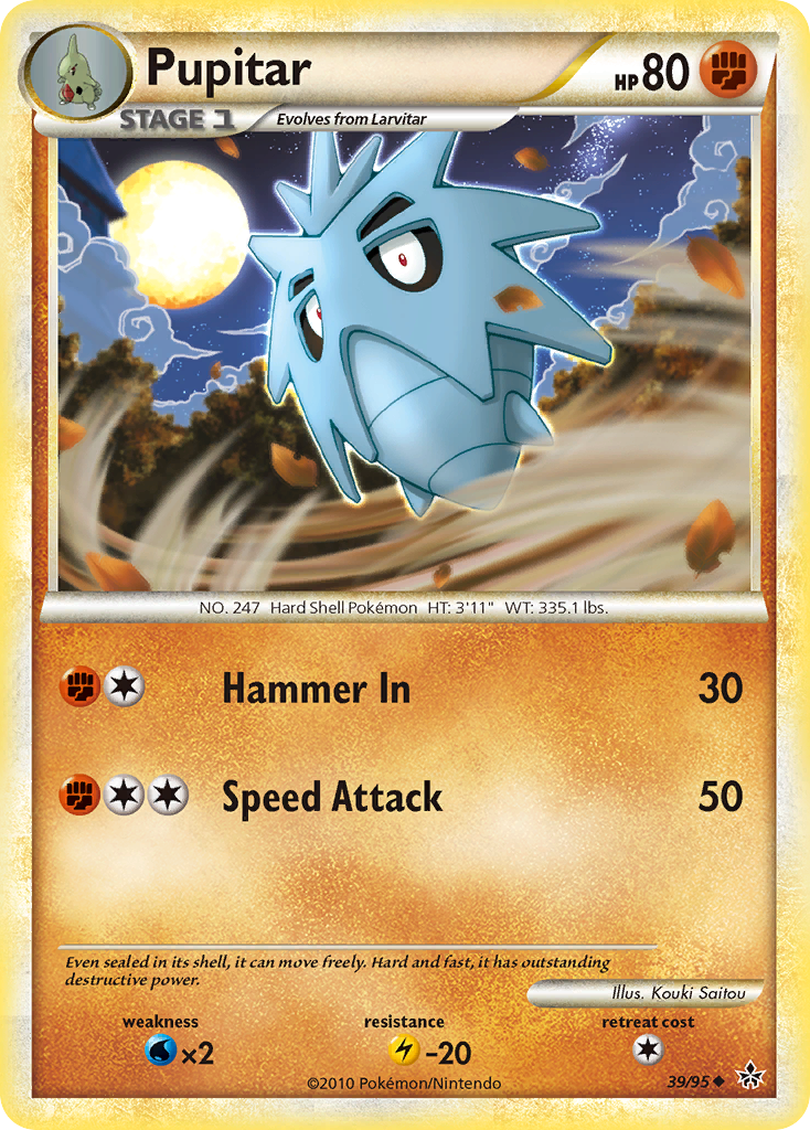 Pupitar – HS—Unleashed 39/95 Pokémon card