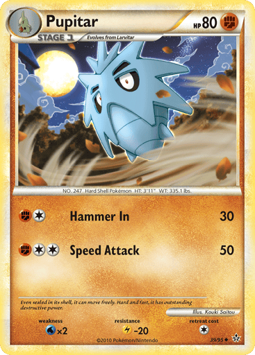 Pupitar - HS—Unleashed 39