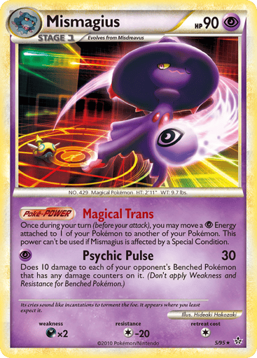 Mismagius - HS—Unleashed 5