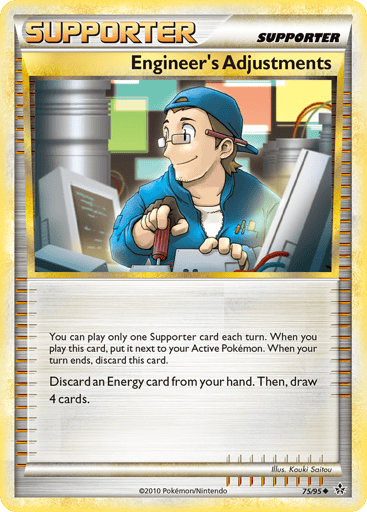 Engineer's Adjustments - HS—Unleashed 75