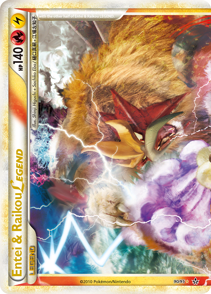 Entei & Raikou LEGEND – HS—Unleashed 90/95 Pokémon card