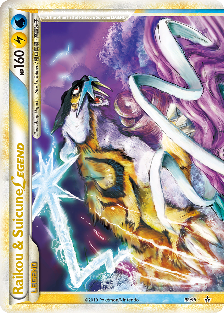 Raikou & Suicune LEGEND – HS—Unleashed 92/95 Pokémon card