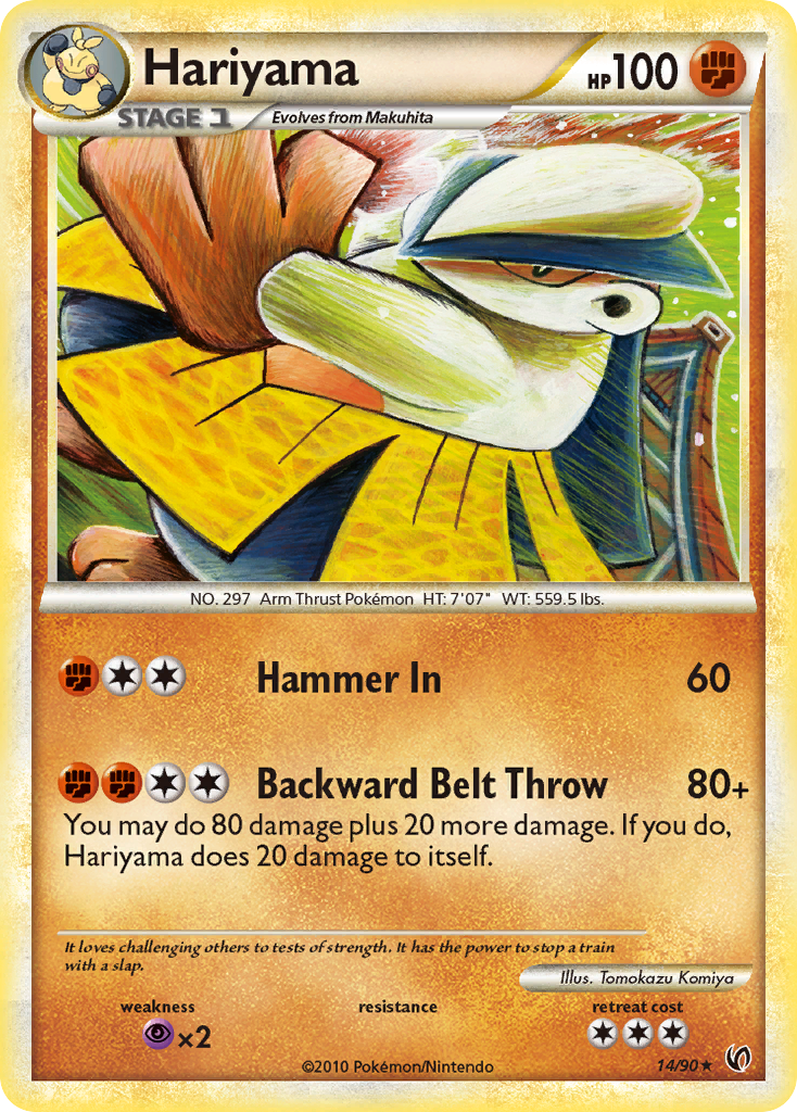 Hariyama – HS—Undaunted 14/90 Pokémon card