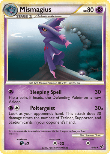 Mismagius - HS—Undaunted 19