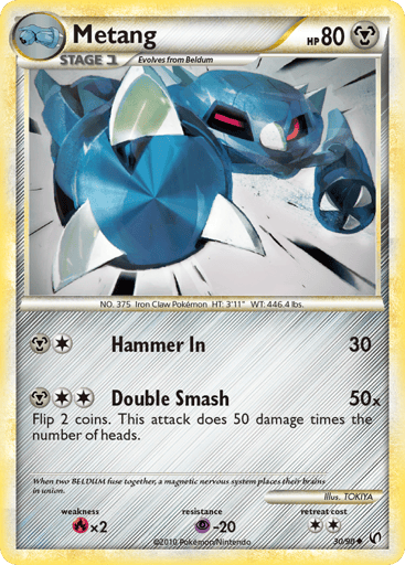 Metang - HS—Undaunted 30