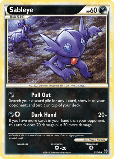 Sableye - HS—Undaunted 35