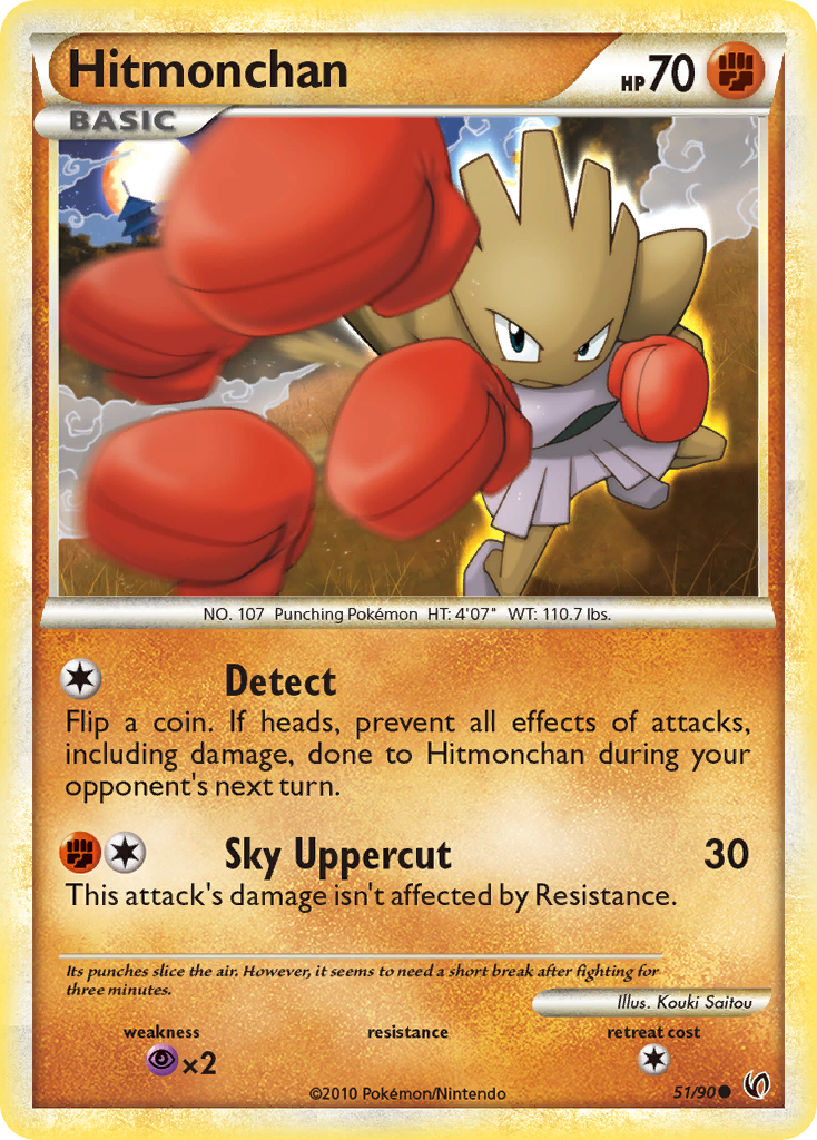 Hitmonchan – HS—Undaunted 51/90 Pokémon card