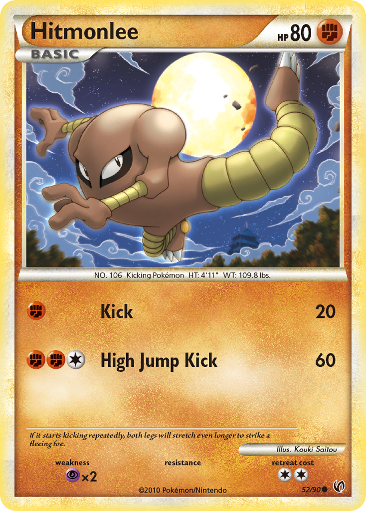 Hitmonlee – HS—Undaunted 52/90 Pokémon card