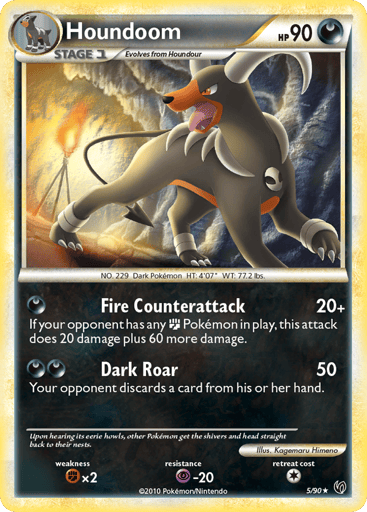 Houndoom - HS—Undaunted 5