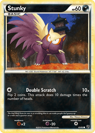 Stunky - HS—Undaunted 69