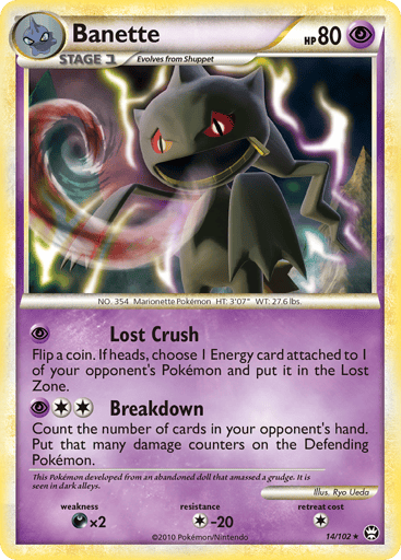 Banette - HS—Triumphant 14