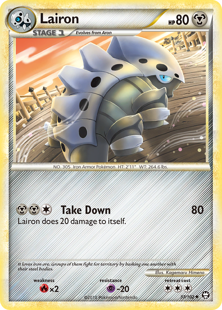 Lairon – HS—Triumphant 37/102 Pokémon card