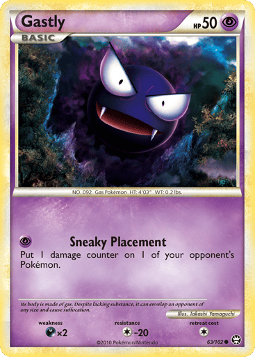 Gastly - HS—Triumphant 63