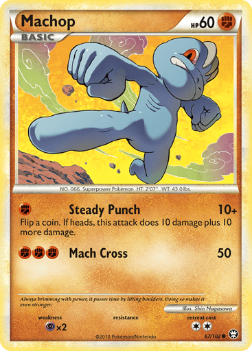 Machop - HS—Triumphant 67