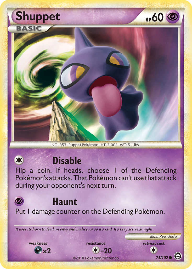 Shuppet – HS—Triumphant 75/102 Pokémon card