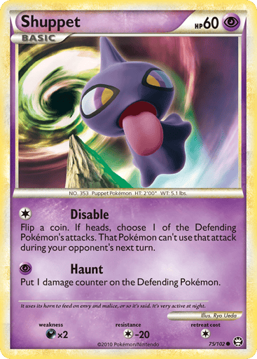 Shuppet - HS—Triumphant 75